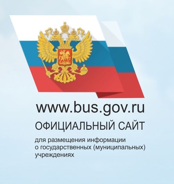 https://bus.gov.ru/pub/info-card/253757